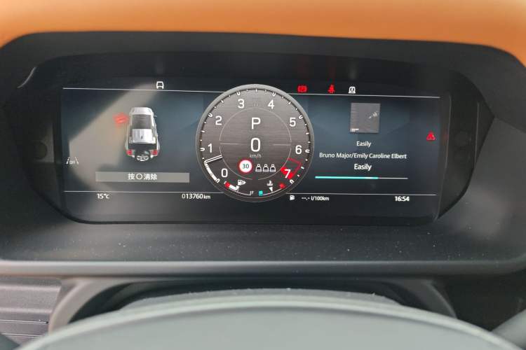 Used Land Rover Defender 2024 110 3.0T P400 X
