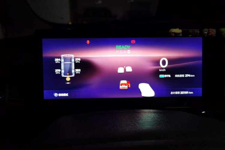 Used Baojun KiWi EV 2023 Edition Strawberry Bear Limited Edition Lithium Iron Phosphate
