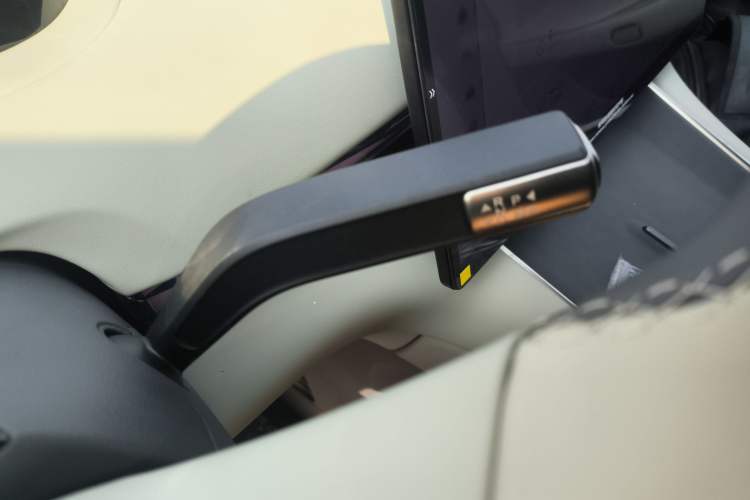 Used EXEED Star Era ES 2025 Extended-Range Pro High-Speed Driver Assistance
