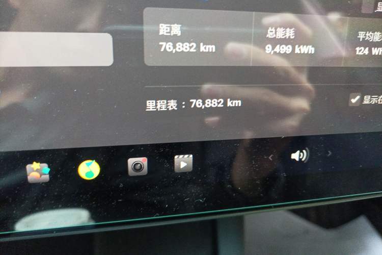 Used Tesla Model 3 2022 Rear-Wheel-Drive Version Odometer Close Up