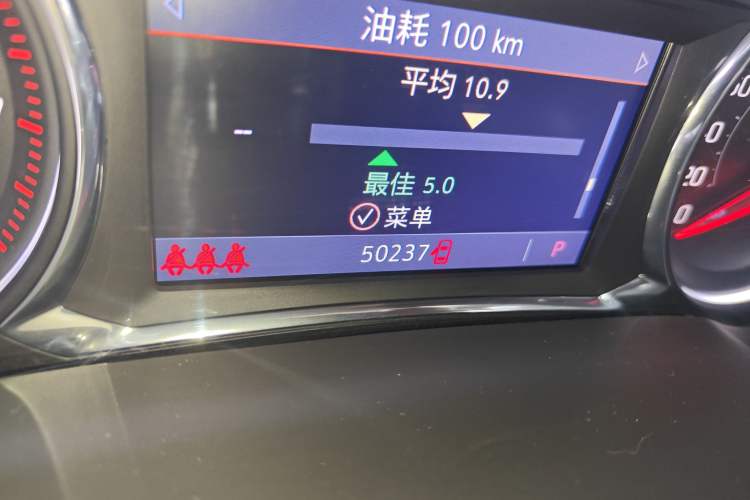 Used Chevrolet Blazer 2020 650T 7-Seater WEI Version
