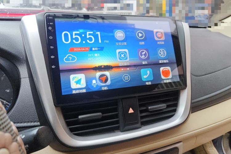 Used Toyota Vios FS 2017 1.5L CVT Fengchi Edition