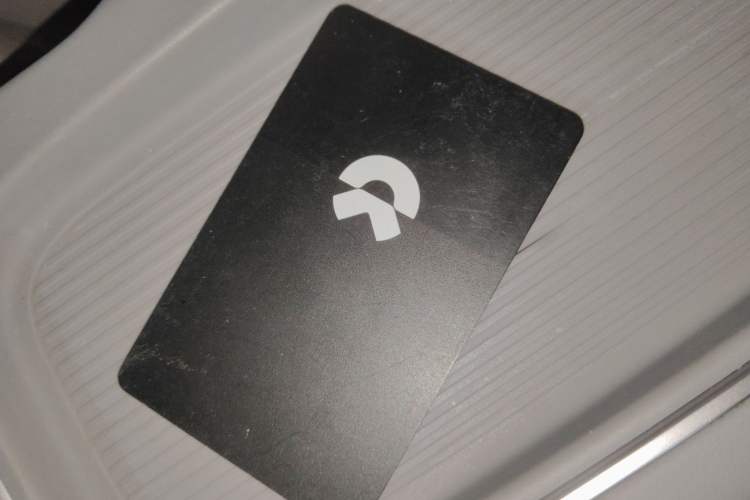 Used Nio EC6 2023 75 kWh Vehicle Key