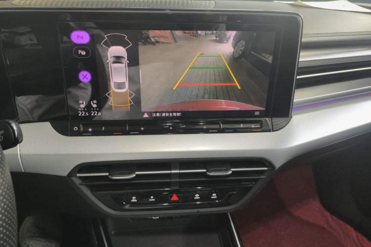 Used Volkswagen Lamando 2022 Lingdu L 280TSI DSG Ultra-Spicy Flagship Edition