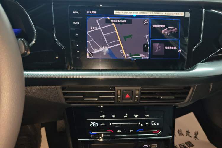 Used Volkswagen Passat New Energy 2025 430 PHEV Hybrid Business Edition Audio And AC Panel