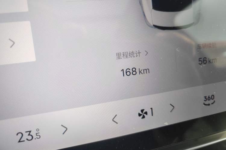 Used Geely Auto Preface 2026 Model Oriental Yao 1.5TD Fuyao Edition
