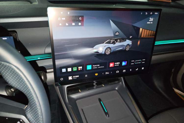 Used Lynk & Co 07 2024 EM-P 126 Long-Range Halo Audio And AC Panel