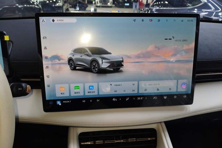 Used Baojun Yunhai 2024 600km Pure Electric Version Audio And AC Panel