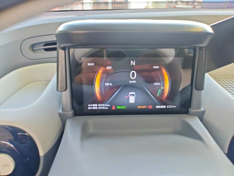 Used Bestune Pony 2025 222km Range Agile Horse — 11
