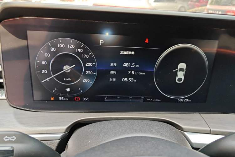 Used Kia K5 2021 380T GT-Line Refreshed Edition Instrument Cluster