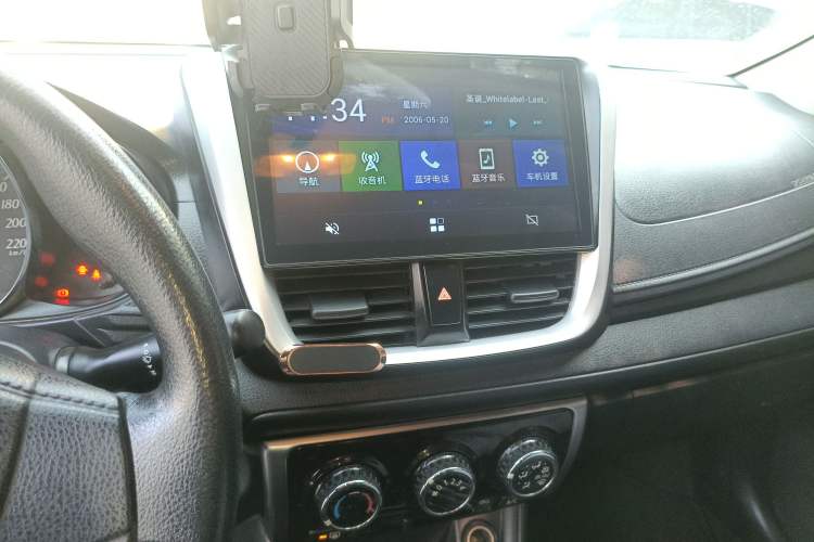 Used Toyota YARiS L Zhi Xuan 2019 1.5E CVT Dynamic Edition China VI compliant