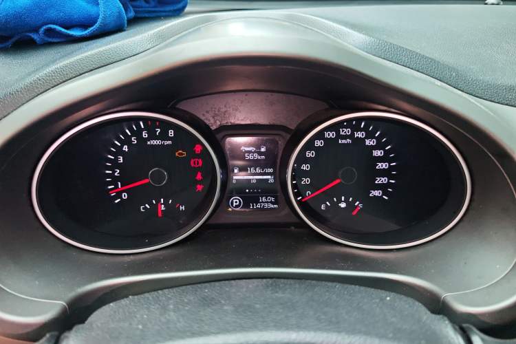 Used Kia Sportage R 2015 2.0L Automatic Two-Wheel Drive DLX Model