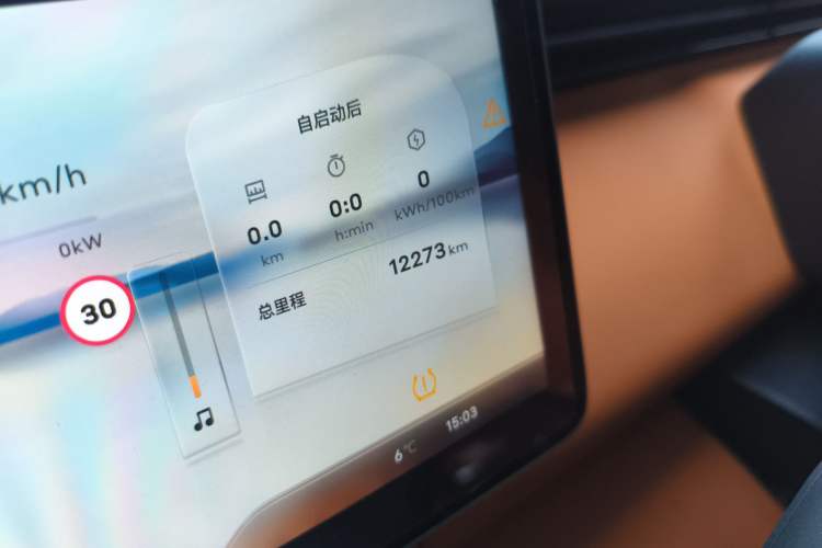 Used Geely Galaxy LEVC L380 2024 140-Degree 6-Seater All-Wheel-Drive Ultra