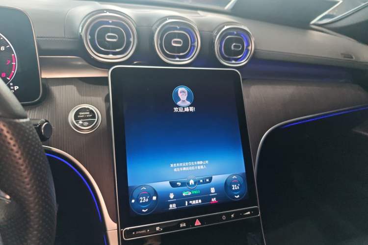 Used Mercedes-Benz C-Class 2022 C 260 L Obsidian Night Sport Edition