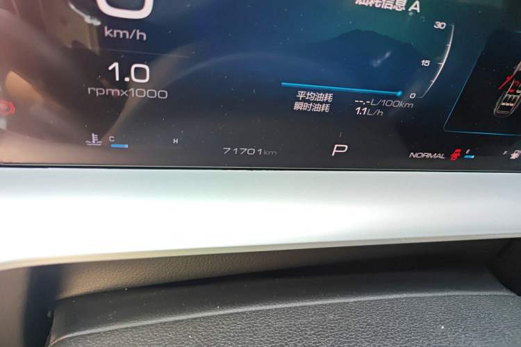 Used Haval H6 2021 3rd Generation 1.5T Automatic Two-Wheel Drive Pro
