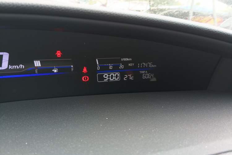 Used Honda Jade 2017 1.8L automatic Comfort version 5 seats
