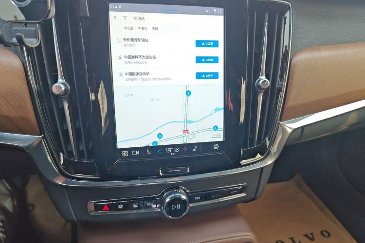 Used Volvo S90 New Energy 2023 T8 Plug-in Hybrid All-Wheel Drive Long-Range Zhiyi Luxury Edition