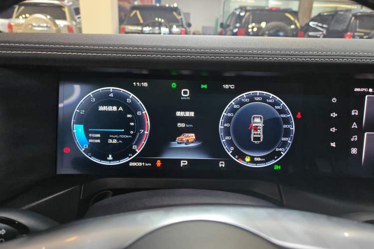 Used Tank 300 2023 Off-Road Edition 2.0T Conqueror