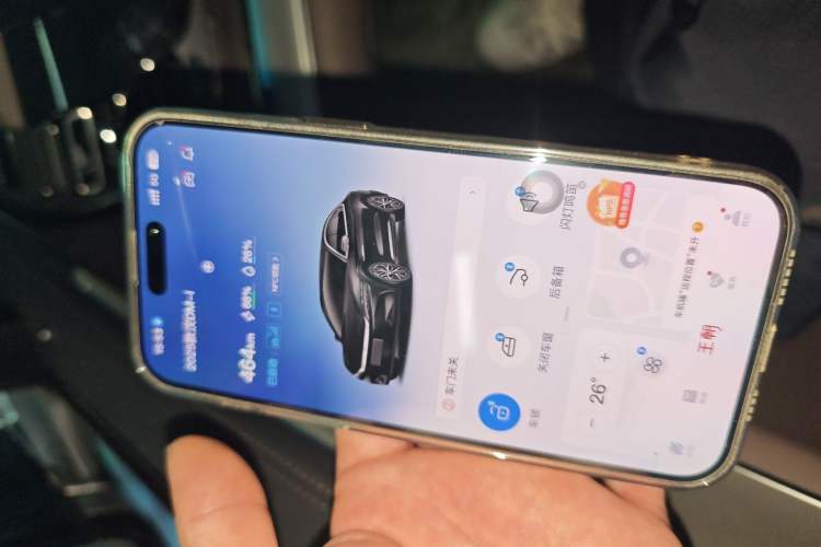 Used BYD Han 2025 DM-i 125KM Prestige Model Vehicle Key