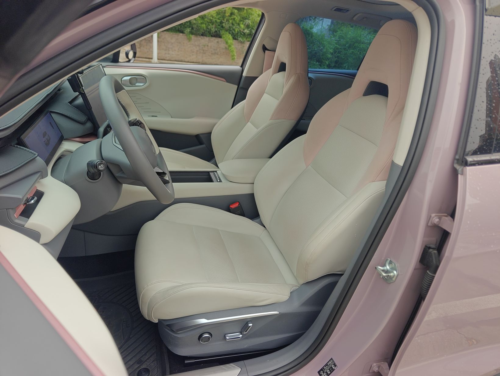 Front Interior
