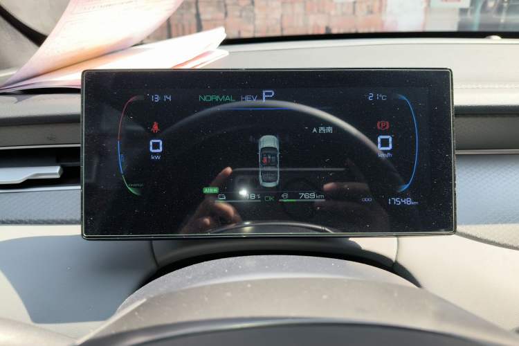 Used BYD Qin PLUS 2025 DM-i Smart Drive 55KM Leading Model
