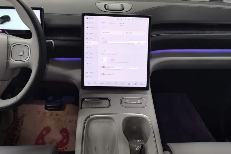 Used Nio ES6 2024 75 kWh
