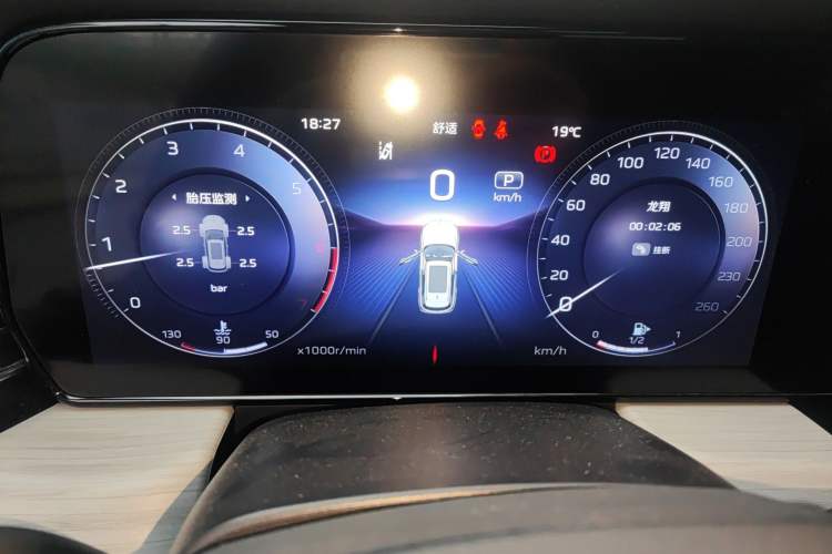 Used Hongqi HS5 2025 2.0T Two-Wheel Drive Flagship Pro Edition
