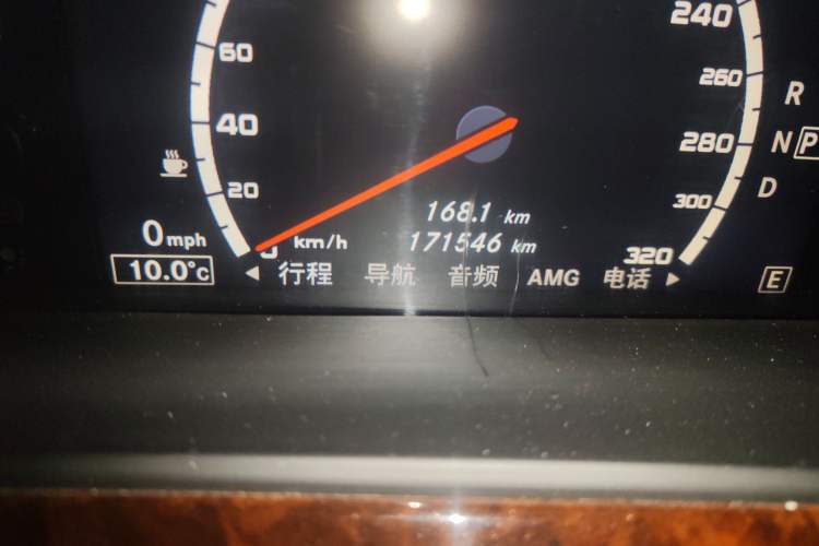 Used Mercedes-Benz S-Class 2011 S 500 L CGI 4MATIC