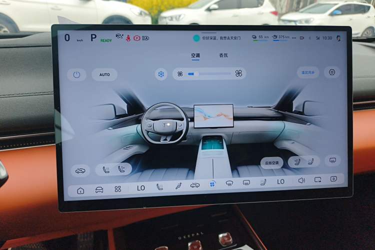 Used Deepal L07 2024 230Max Range-Extended Version