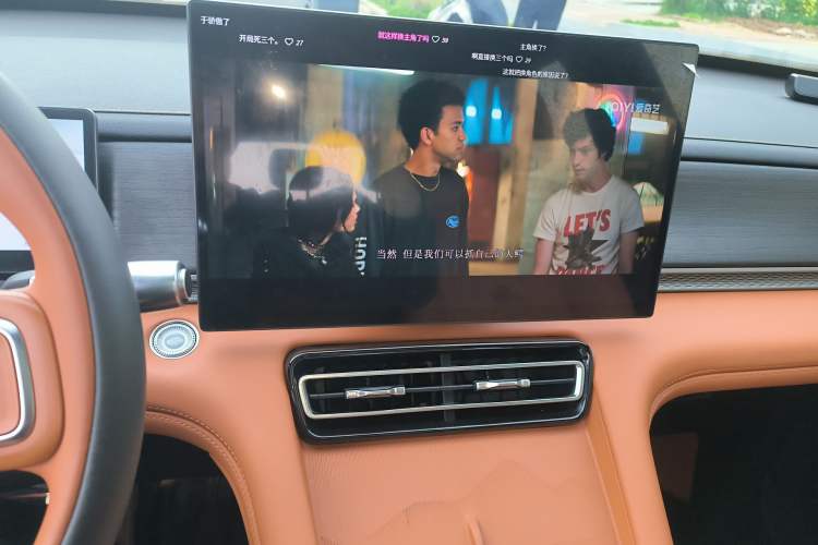 Used JETOUR Shanhai L7 Plus 2025 Model 121km Comfort 5-seater Audio And AC Panel