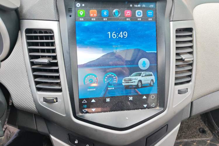 Used Chevrolet Cruze 2012 1.6L SE MT
