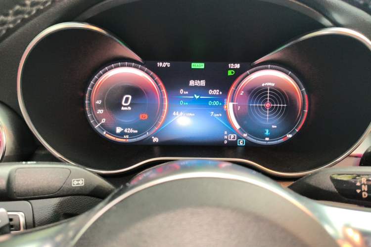 Used Mercedes-Benz C-Class 2019 C 260 Coupe Instrument Cluster