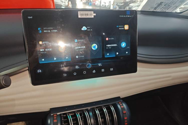 Used BYD Yuan PLUS 2022 430 km Luxury Version
