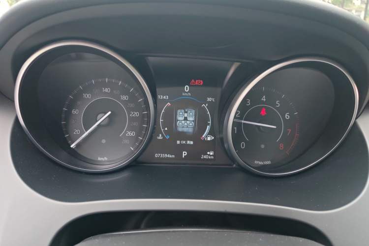 Used Jaguar E-PACE 2018 P250 S China V-standard Instrument Cluster