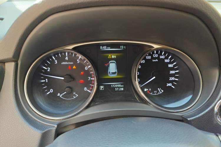 Used Nissan X-Trail 2014 2.0L CVT Comfort Edition 2WD
