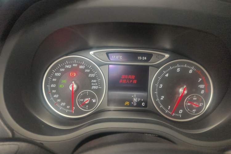 Used Mercedes-Benz B-Class 2015 B 200 Sport Edition