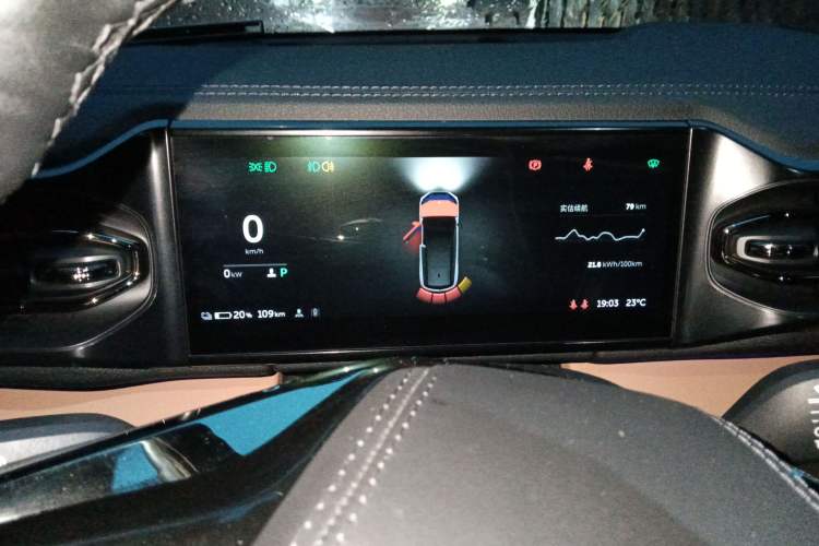 Used Nio ES8 2020 580 km Range Six-Seater Version
