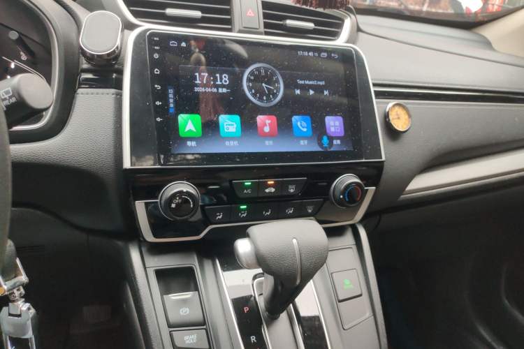 Used Honda CR-V 2019 Brilliant Edition 240TURBO CVT 2WD Comfort Version China VI Emission Standard Audio And AC Panel