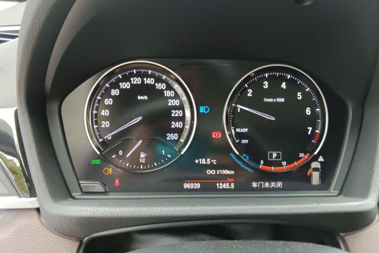 Used BMW X1 2020 sDrive25Li Leading Model