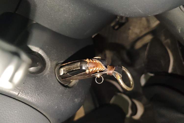 Used Volkswagen Tiguan 2015 1.8TSI Automatic Two-Wheel Drive Trend Edition Vehicle Key