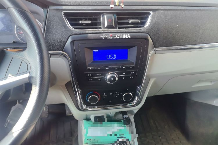 Used Jinbei Hiace X30 2024 1.5L Champion Edition Passenger Vehicle 5/6/7 Seats Audio And AC Panel