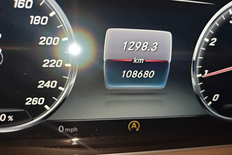 Used Mercedes-Benz S-Class 2014 S 320 L Business Model
