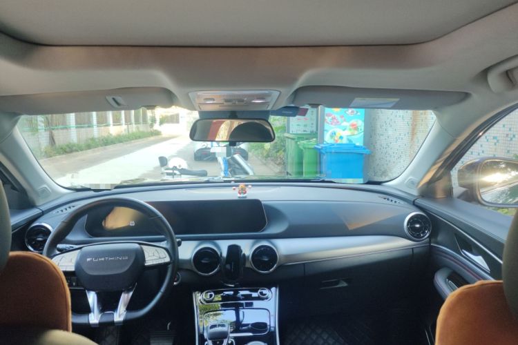 Used FORTHING T5 EVO 2021 1.5TD DCT Diamond Edition