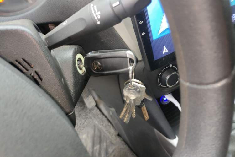 Used Peugeot 301 2018 1.6L Manual Comfort Edition Vehicle Key