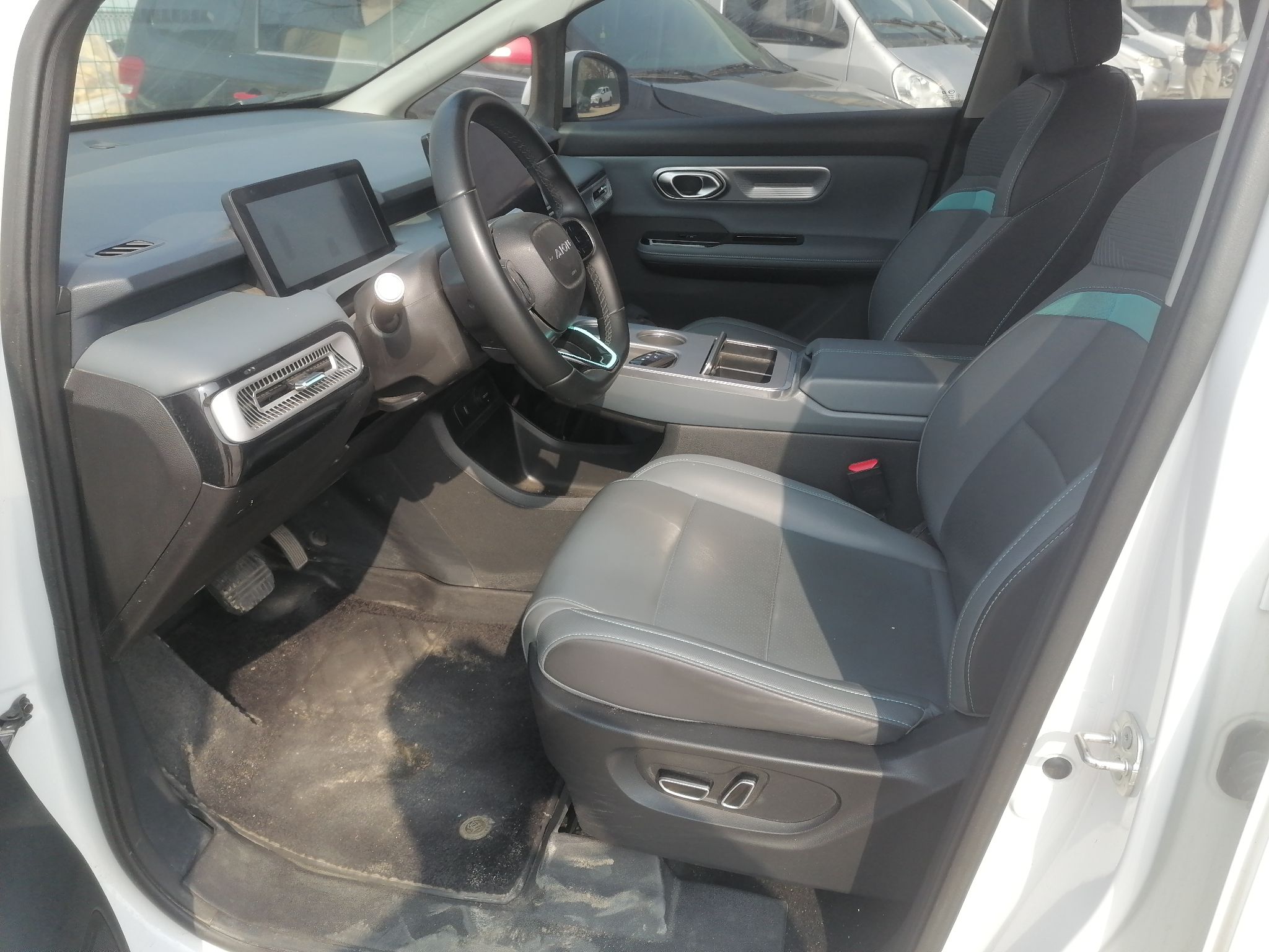 Interior delantero
