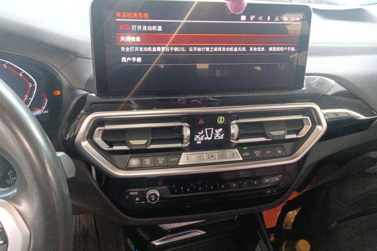 Used BMW X3 2022 xDrive25i M Sport Package