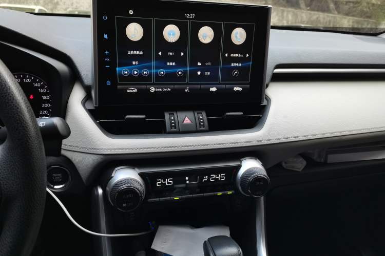 Used Toyota Wildlander 2020 2.0L CVT 4x4 Luxury Edition
