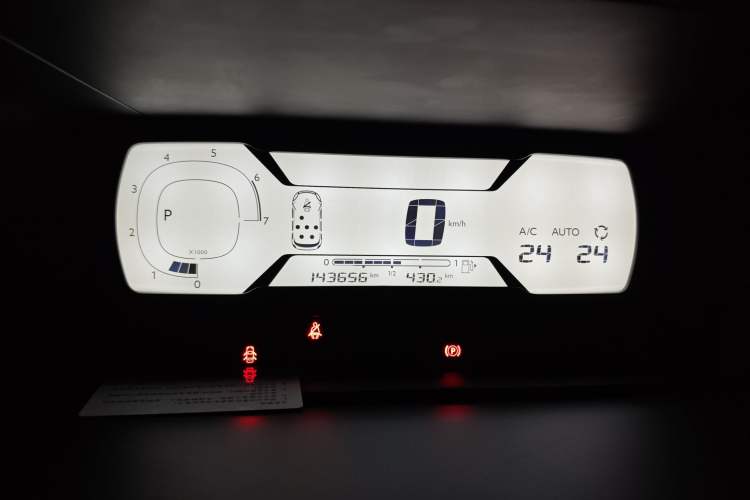 Used Citroen C4 Picasso 2015 Grand 1.6T Luxury 7-Seater
