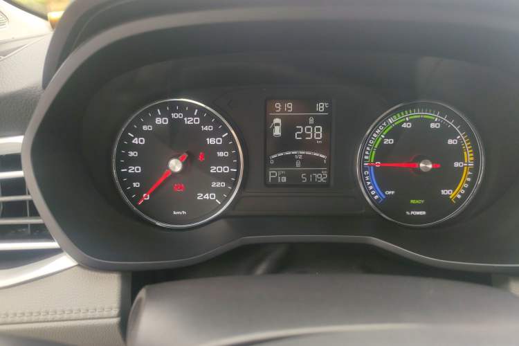 Used Roewe Ei5 2018 Government Procurement Version Odometer Close Up