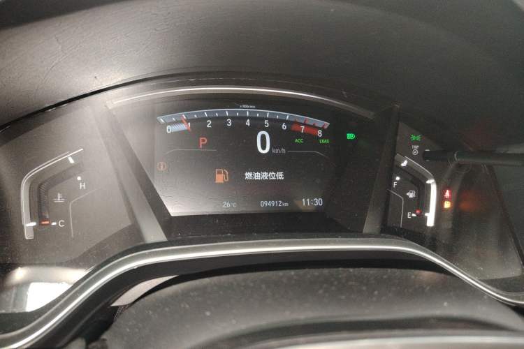 Used Honda Breeze 2020 240TURBO CVT Two-Wheel Drive Prestige Edition
